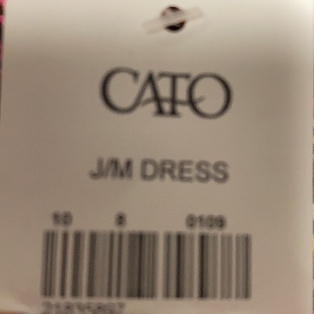 Colorful Dress - Picture 5 of 5